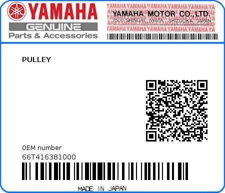 Product image: Yamaha - 66T416381000 - PULLEY 