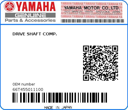 Product image: Yamaha - 66T455011100 - DRIVE SHAFT COMP.  0