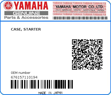 Product image: Yamaha - 676157110194 - CASE, STARTER  0