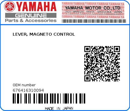 Product image: Yamaha - 676416310094 - LEVER, MAGNETO CONTROL 