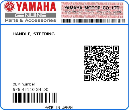 Product image: Yamaha - 676-42110-34-D0 - HANDLE, STEERING 