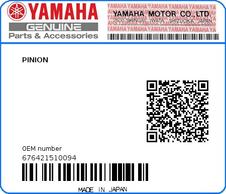 Product image: Yamaha - 676421510094 - PINION  0