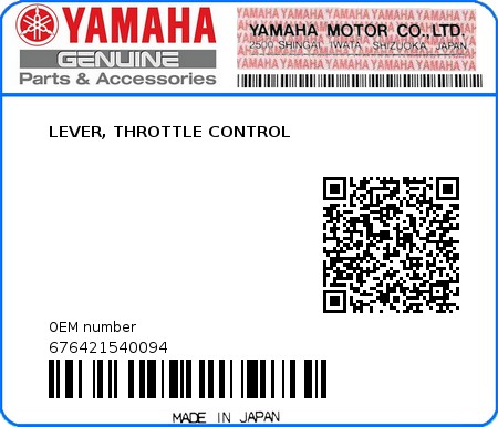 Product image: Yamaha - 676421540094 - LEVER, THROTTLE CONTROL  0