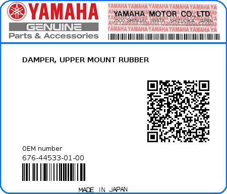 Product image: Yamaha - 676-44533-01-00 - DAMPER, UPPER MOUNT RUBBER 