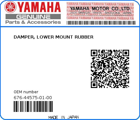 Product image: Yamaha - 676-44575-01-00 - DAMPER, LOWER MOUNT RUBBER 