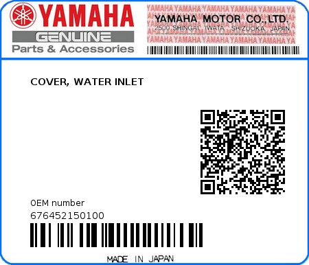 Product image: Yamaha - 676452150100 - COVER, WATER INLET 