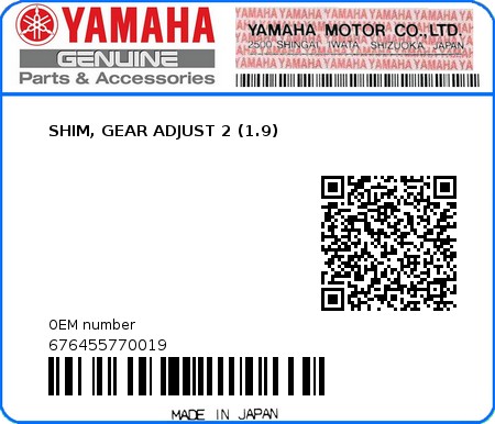 Product image: Yamaha - 676455770019 - SHIM, GEAR ADJUST 2 (1.9)  0