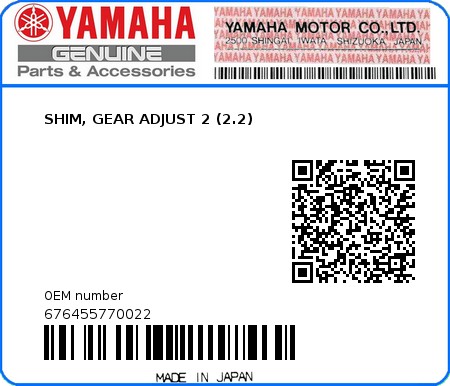 Product image: Yamaha - 676455770022 - SHIM, GEAR ADJUST 2 (2.2) 