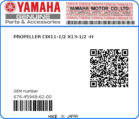 Product image: Yamaha - 676-45949-62-00 - PROPELLER (3X11-1/2 X13-1/2 -H 