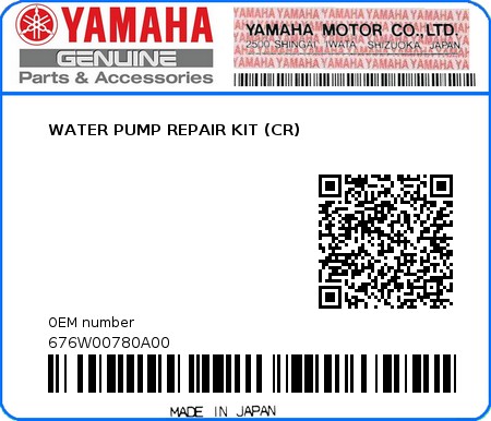 Product image: Yamaha - 676W00780A00 - WATER PUMP REPAIR KIT (CR) 