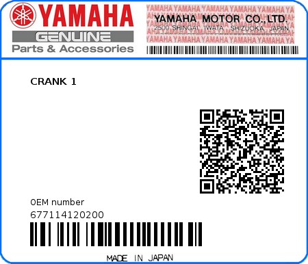 Product image: Yamaha - 677114120200 - CRANK 1 