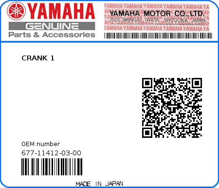 Product image: Yamaha - 677-11412-03-00 - CRANK 1  0