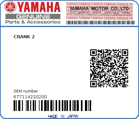 Product image: Yamaha - 677114220200 - CRANK 2 