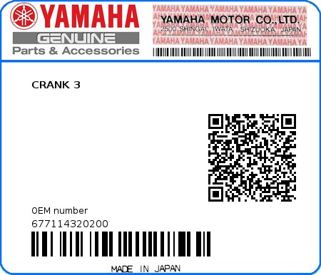 Product image: Yamaha - 677114320200 - CRANK 3  0