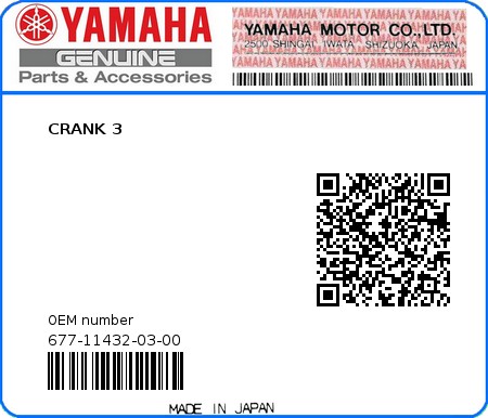 Product image: Yamaha - 677-11432-03-00 - CRANK 3 