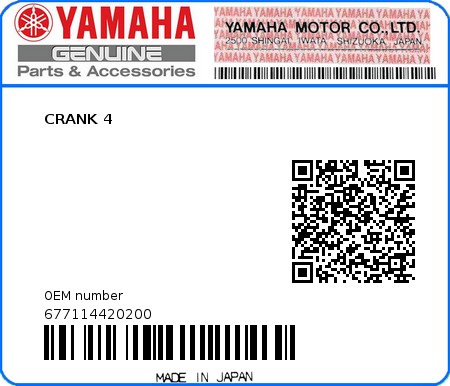 Product image: Yamaha - 677114420200 - CRANK 4 