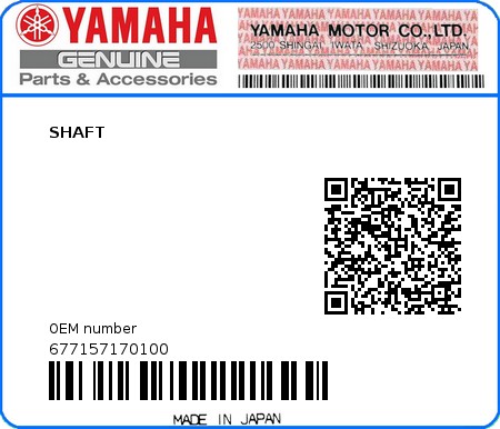 Product image: Yamaha - 677157170100 - SHAFT  0