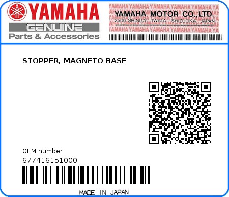 Product image: Yamaha - 677416151000 - STOPPER, MAGNETO BASE 