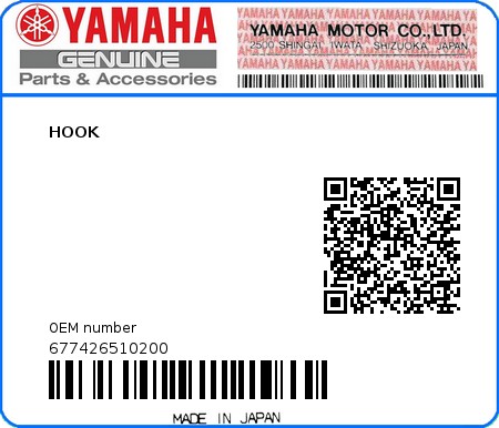 Product image: Yamaha - 677426510200 - HOOK 