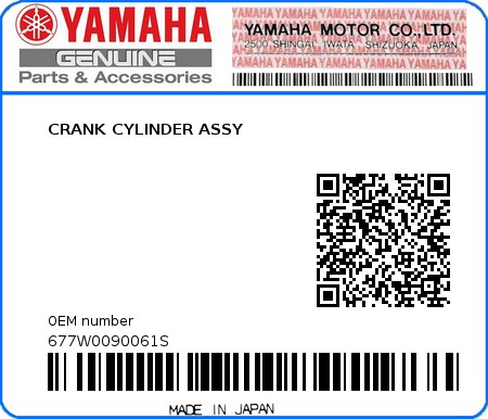 Product image: Yamaha - 677W0090061S - CRANK CYLINDER ASSY 