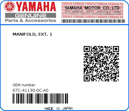 Product image: Yamaha - 67C-41130-0C-A0 - MANIFOLD, EXT. 1 