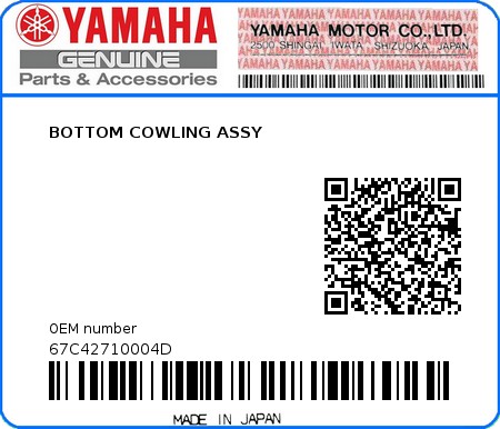 Product image: Yamaha - 67C42710004D - BOTTOM COWLING ASSY 