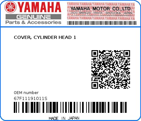 Product image: Yamaha - 67F11191011S - COVER, CYLINDER HEAD 1  0