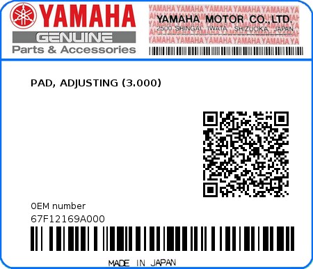 Product image: Yamaha - 67F12169A000 - PAD, ADJUSTING (3.000) 