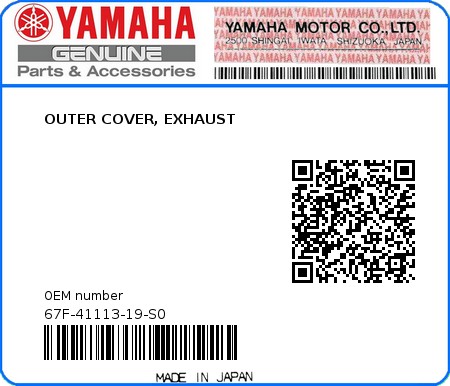 Product image: Yamaha - 67F-41113-19-S0 - OUTER COVER, EXHAUST  0