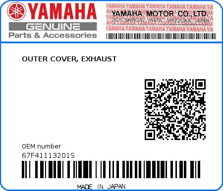 Product image: Yamaha - 67F41113201S - OUTER COVER, EXHAUST  0