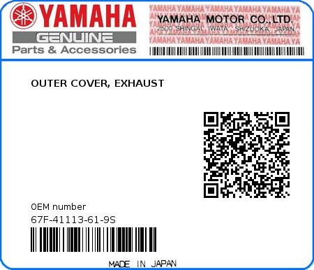 Product image: Yamaha - 67F-41113-61-9S - OUTER COVER, EXHAUST 