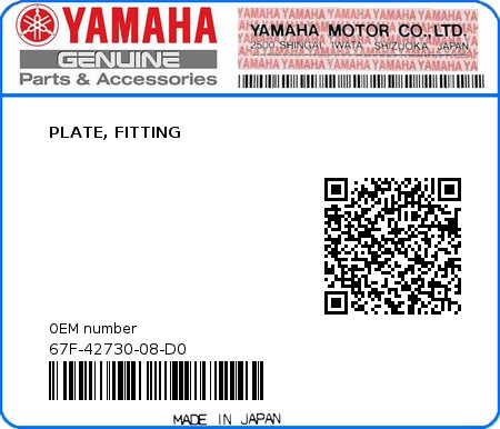 Product image: Yamaha - 67F-42730-08-D0 - PLATE, FITTING  0