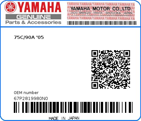 Product image: Yamaha - 67P2819980N0 - 75C/90A '05  0