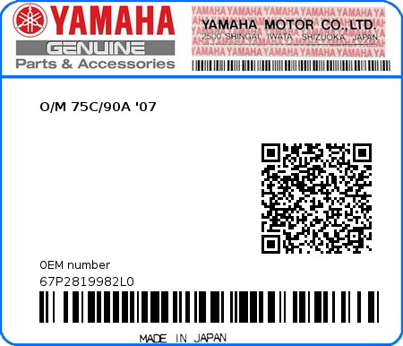 Product image: Yamaha - 67P2819982L0 - O/M 75C/90A '07 