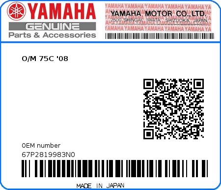 Product image: Yamaha - 67P2819983N0 - O/M 75C '08  0