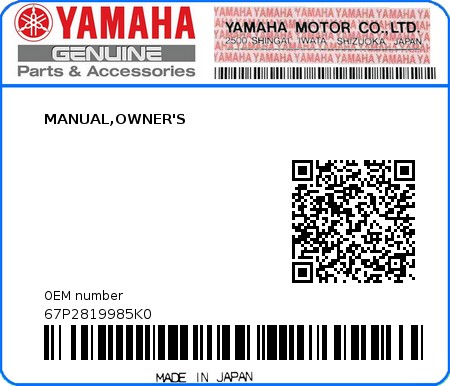 Product image: Yamaha - 67P2819985K0 - MANUAL,OWNER'S  0