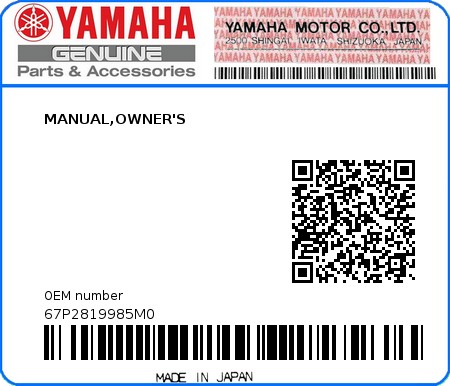 Product image: Yamaha - 67P2819985M0 - MANUAL,OWNER'S 