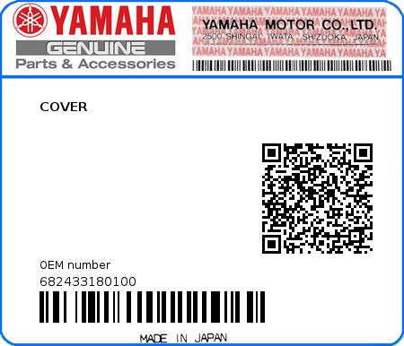 Product image: Yamaha - 682433180100 - COVER 