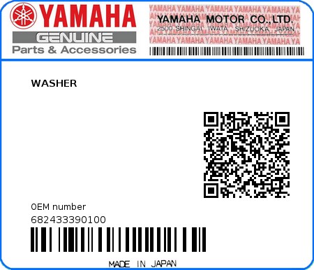 Product image: Yamaha - 682433390100 - WASHER 