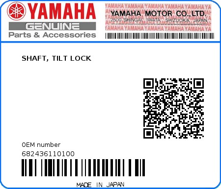 Product image: Yamaha - 682436110100 - SHAFT, TILT LOCK  0