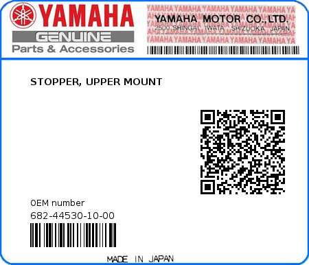 Product image: Yamaha - 682-44530-10-00 - STOPPER, UPPER MOUNT 