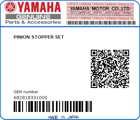 Product image: Yamaha - 682818331000 - PINION STOPPER SET 