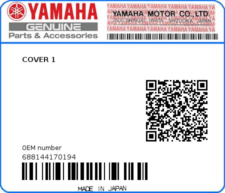 Product image: Yamaha - 688144170194 - COVER 1 