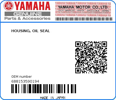 Product image: Yamaha - 688153590194 - HOUSING, OIL SEAL 