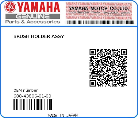 Product image: Yamaha - 688-43806-01-00 - BRUSH HOLDER ASSY  0