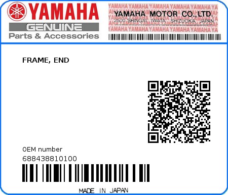 Product image: Yamaha - 688438810100 - FRAME, END  0