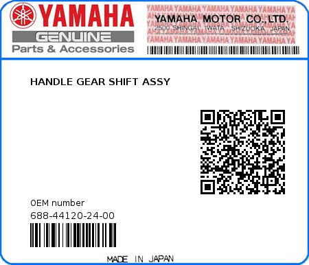 Product image: Yamaha - 688-44120-24-00 - HANDLE GEAR SHIFT ASSY  0