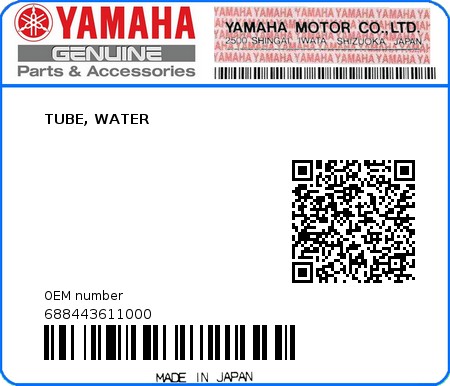 Product image: Yamaha - 688443611000 - TUBE, WATER 