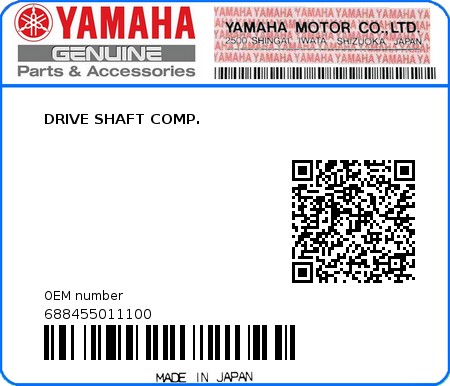 Product image: Yamaha - 688455011100 - DRIVE SHAFT COMP. 