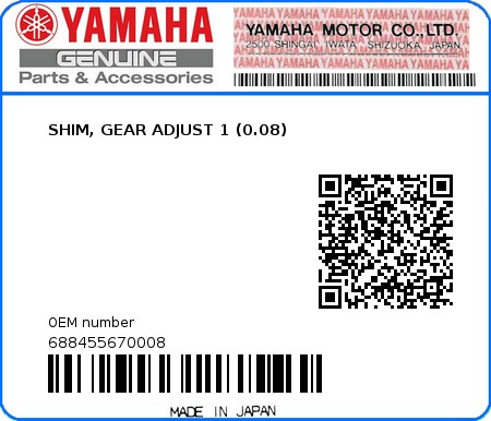 Product image: Yamaha - 688455670008 - SHIM, GEAR ADJUST 1 (0.08)  0